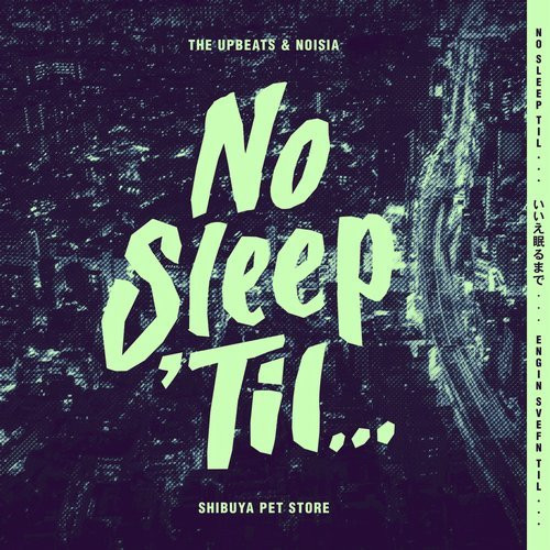 Noisia & The Upbeats - Dustup