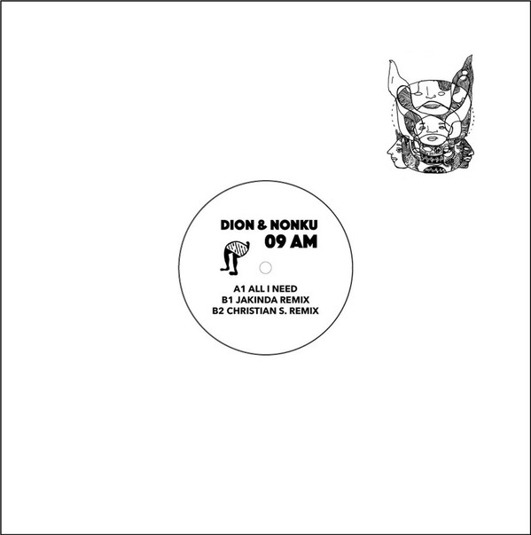 Nonku Phiri - Things We Do on the Weekend