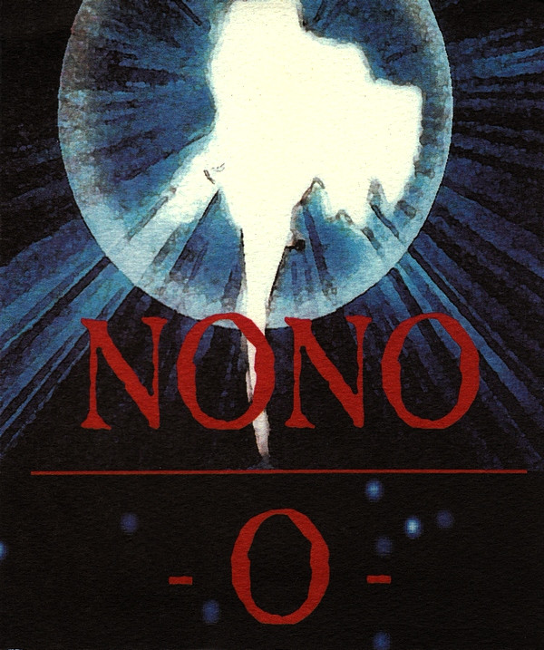 Nono Orchestra - Dogo