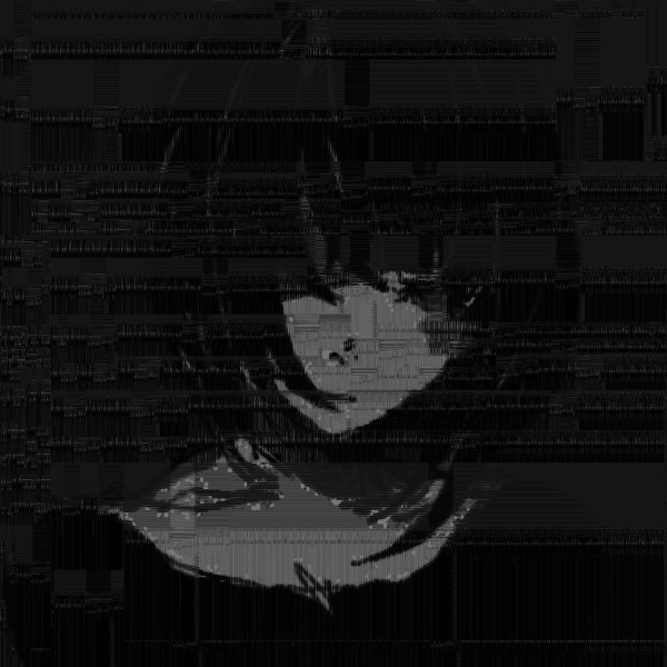 Nova Vulnera - 500mg
