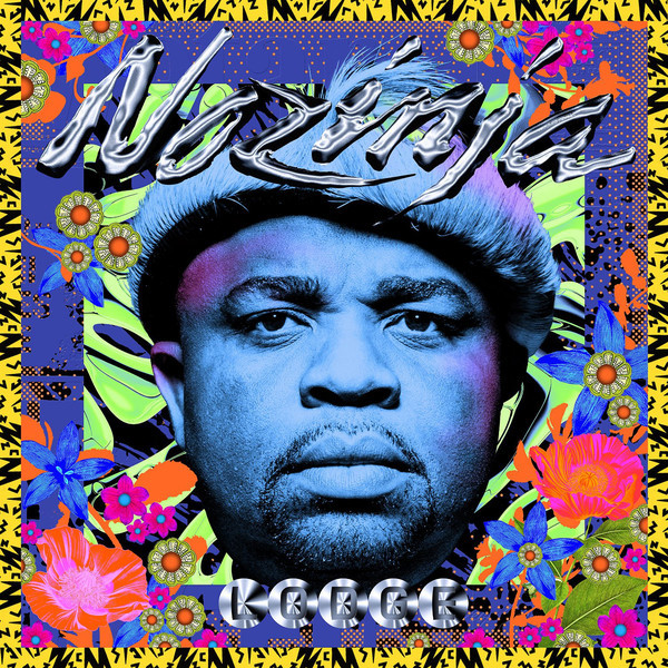 Nozinja - Nwa Baloyi