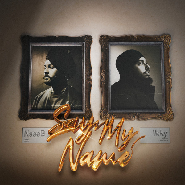 Nsee - Finding solace in the stars