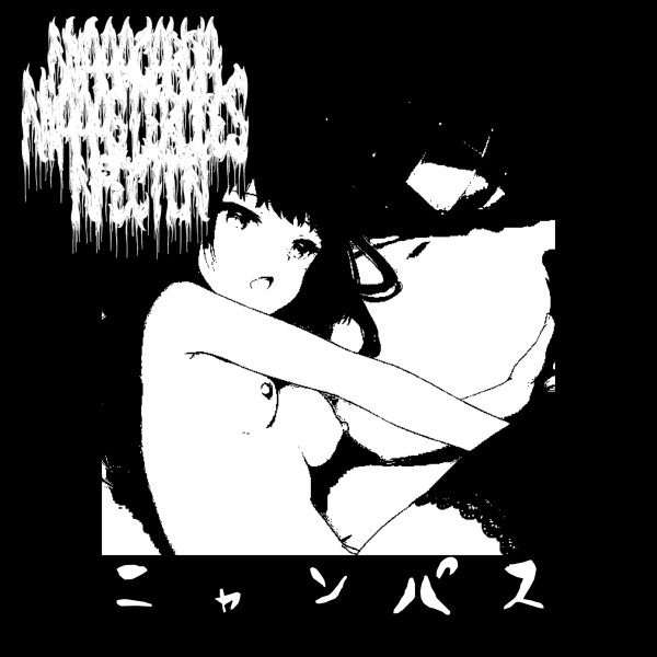 Nyaaacardia Nyaaasteroides Infection - holy shit catgirl pussy is really fresh