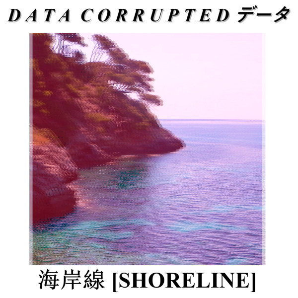 O p e r a t o r - Sounds Like Balance