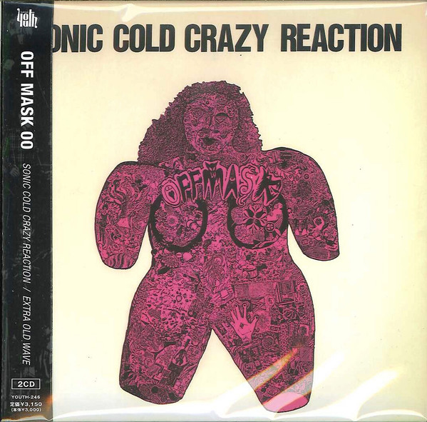 OFF MASK 00 - Sonic Cold Crazy Reaction