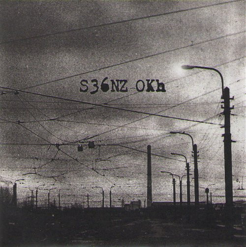 OKH - FUSP