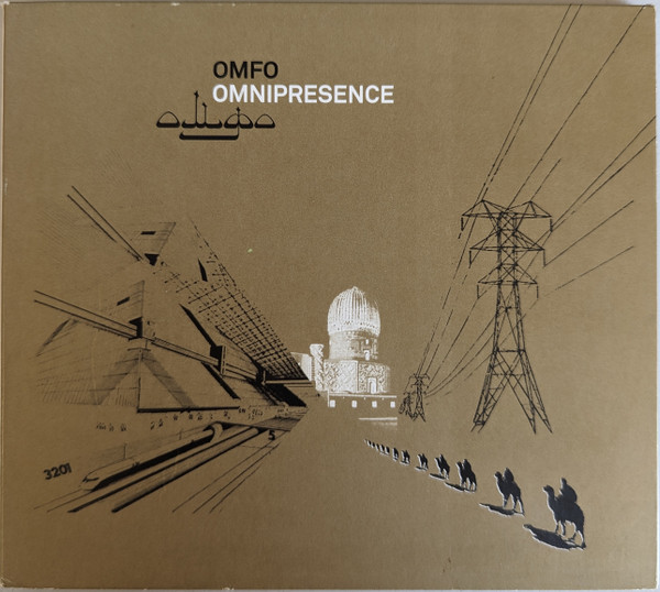 OMFO - Bagdub