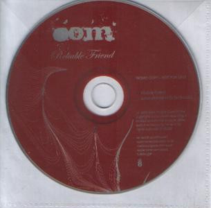 OOM - Black heart