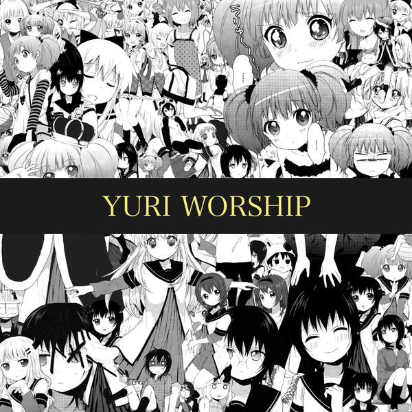OPPAI LOLI - enter the yuri