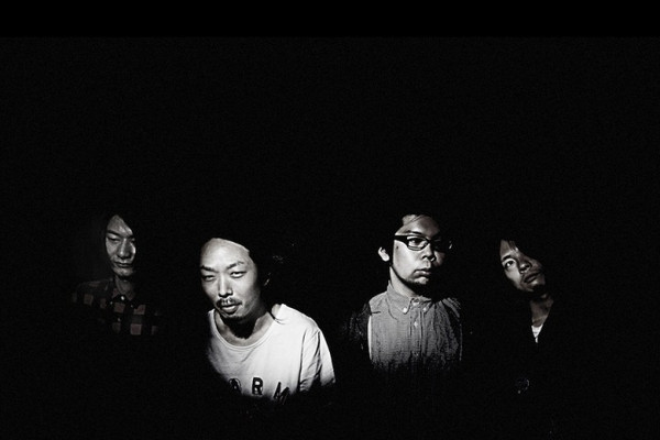 OUTATBERO - room