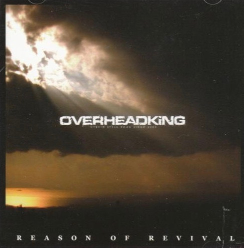 OVERHEADKiNG - FROM 50 YEARS LATER TO NOW