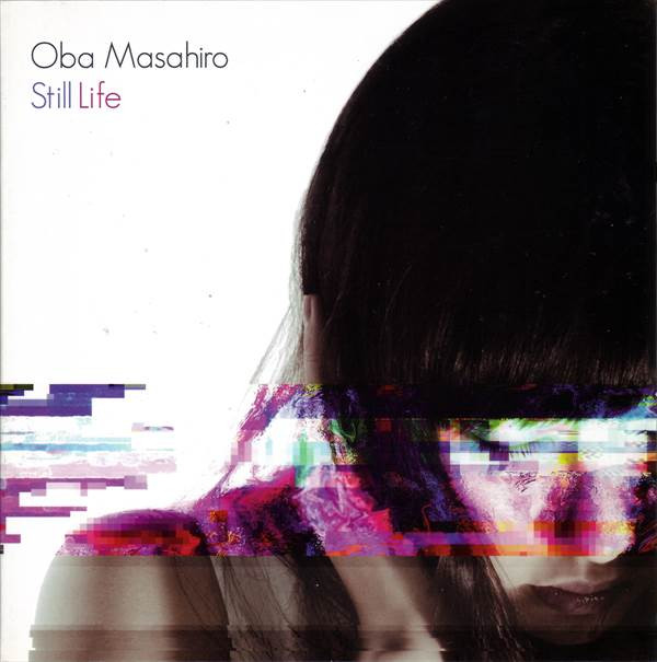 Oba Masahiro - flit