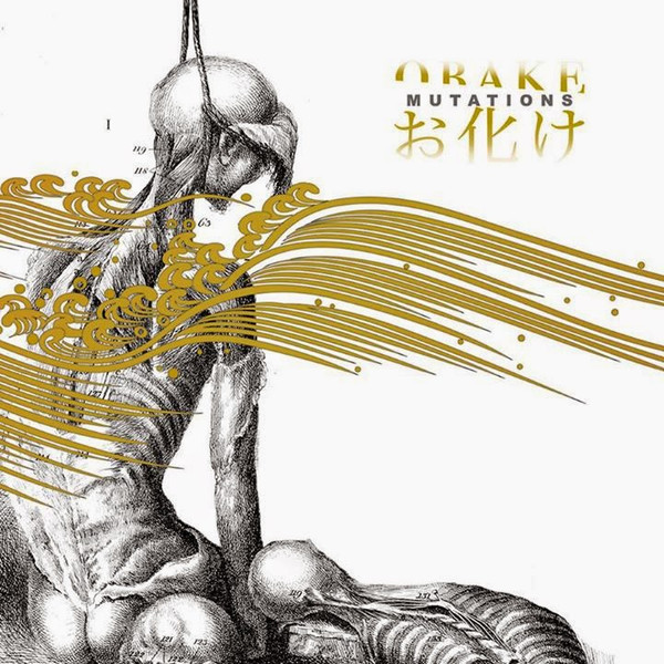 Obake - Dog Star Ritual