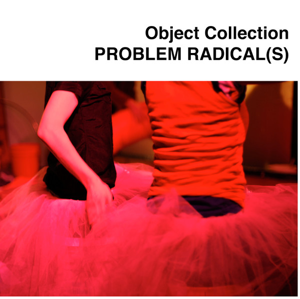 Object Collection - Full Contrast