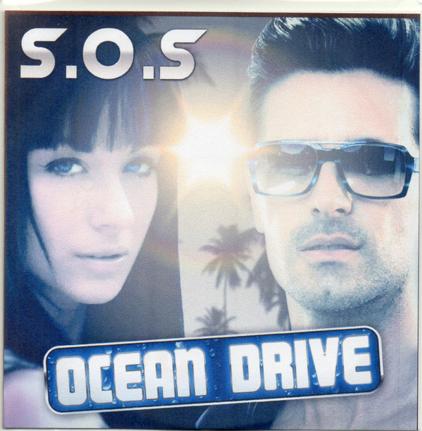 Ocean Drive - Some People (ton désir) (feat. DJ Oriska) - Radio Edit