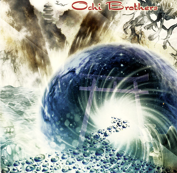 Ochi Brothers - Sandhiprakash