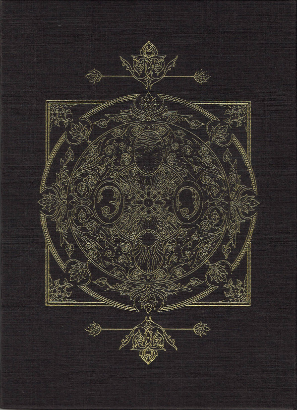 Ode and Elegy - Ode and Elegy - Part 10