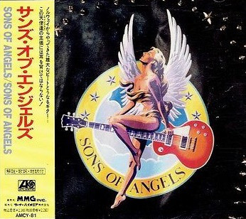 Of Angels - Annie Is a Robot