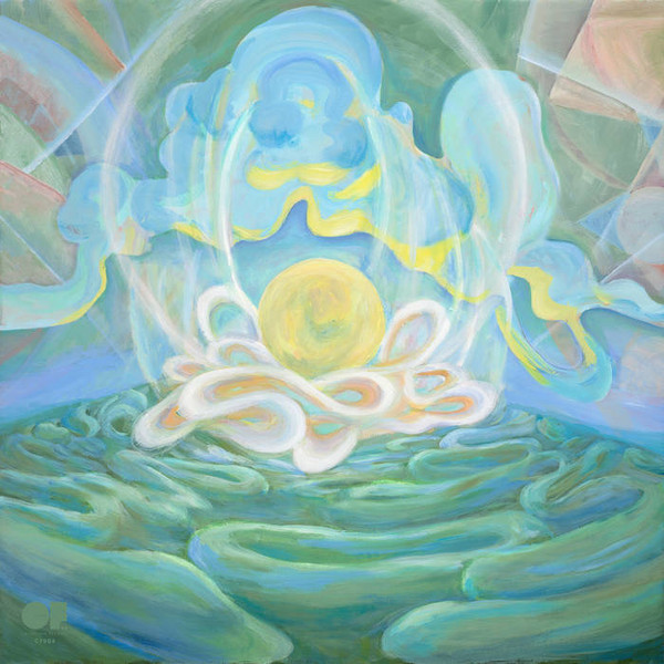 Ohma - Between All Things
