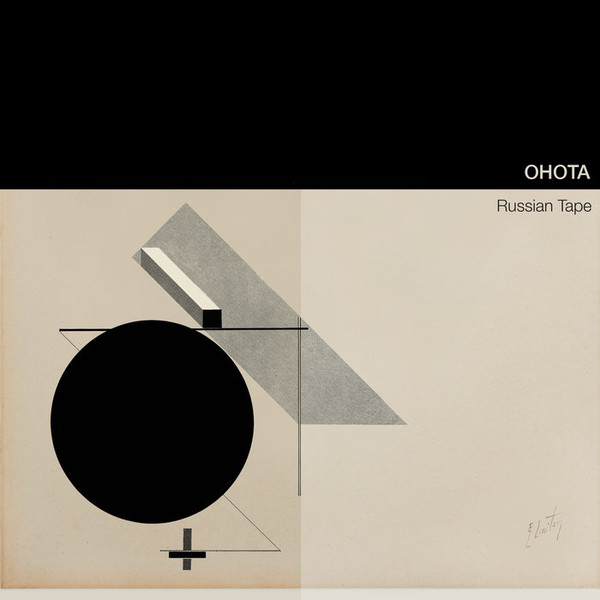 Ohota - The Note
