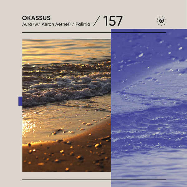 Okassus - Aura