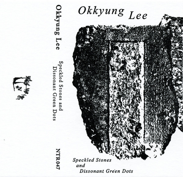 Okkyung Lee - here we are (once again)