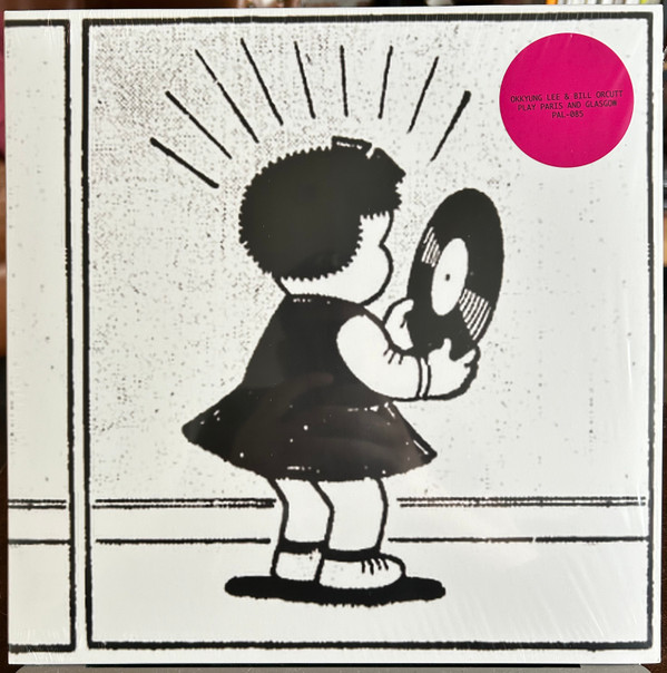 Okkyung Lee & Bill Orcutt - b1