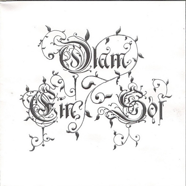 Olam Ein Sof - Olam Ein Sof