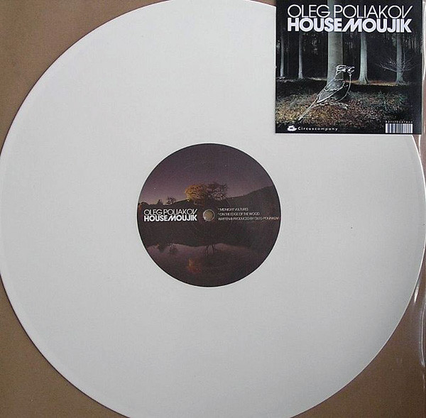 Oleg Poliakov - Caravan