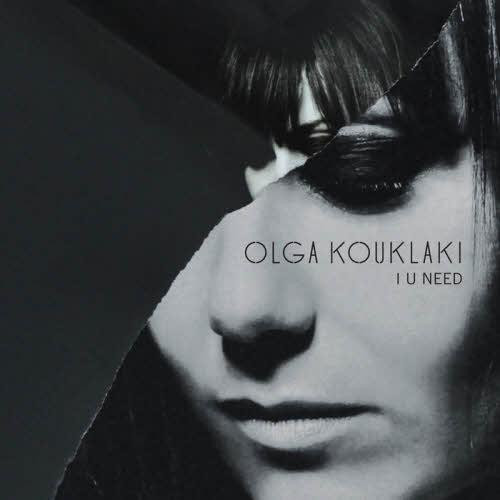 Olga Kouklaki - Antivirus
