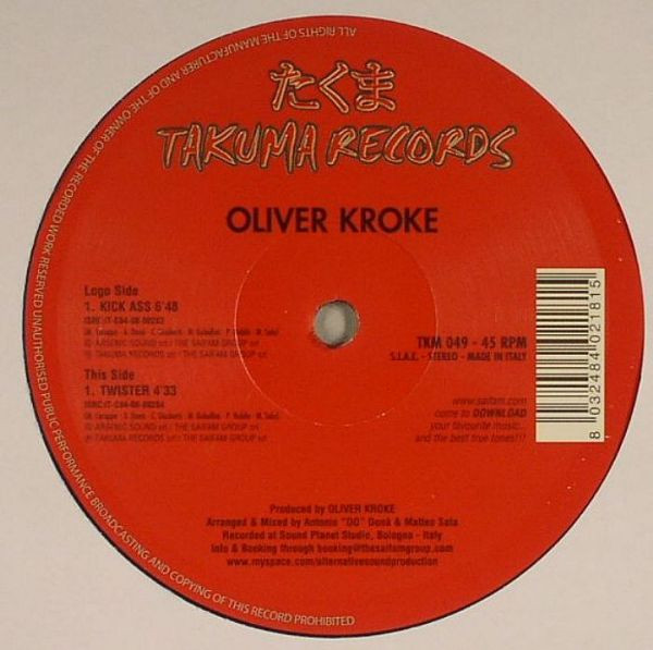 Oliver Kroke - Incognito