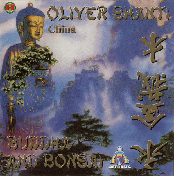 Oliver Shanti - Sacral Nirvana