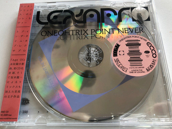 Oneohtrix Point Never - Boring Angel