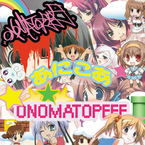 Onomatopeee - おジャ魔女カーニヴァル
