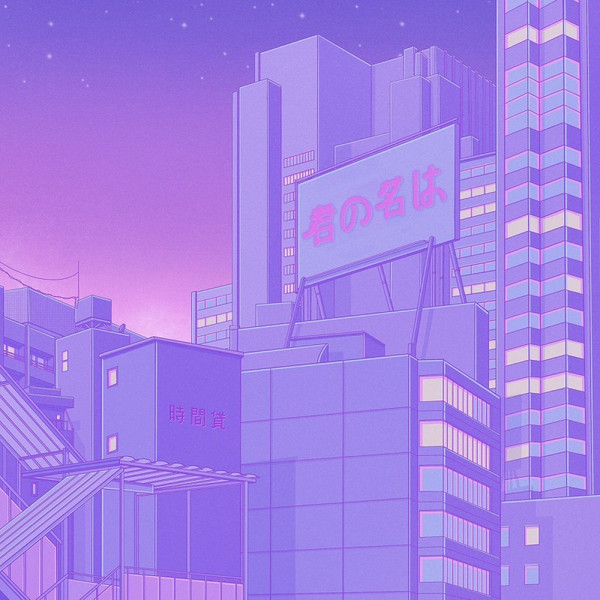 Onstead - Retro Neon Drive