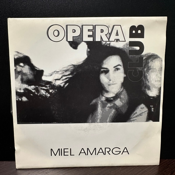 Opera Club - Moscow Never Sleeps (19 мая 2007) - track 1