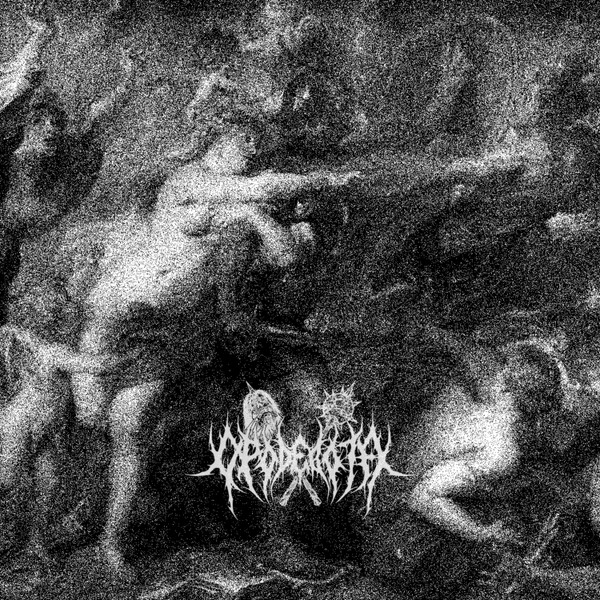 Opodebota - η αρχή του τέλους