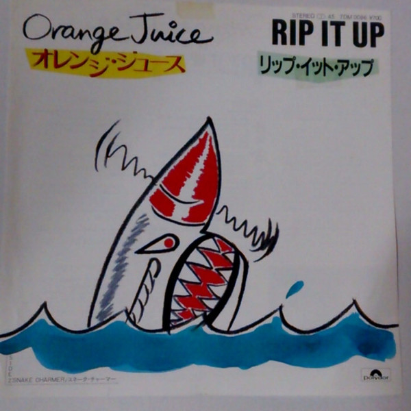 Orange Juice - Falling and Laughing