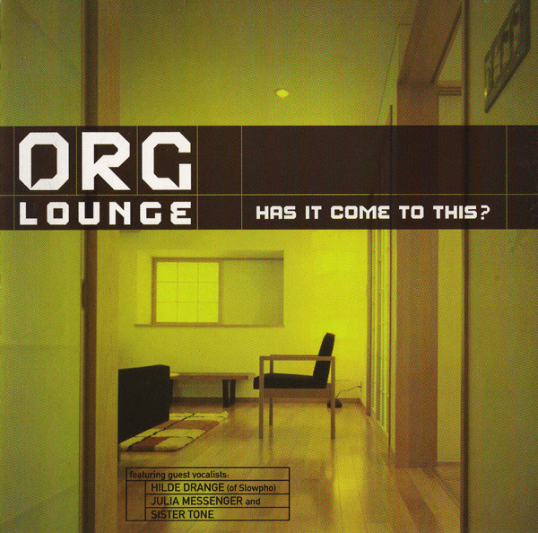 Org Lounge - Amon Dur