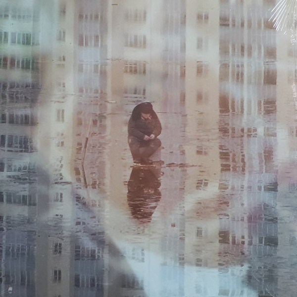 Organ Tapes - Rust