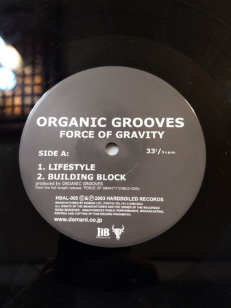 Organic Grooves - Cyber-Christ-Electric-Messiah