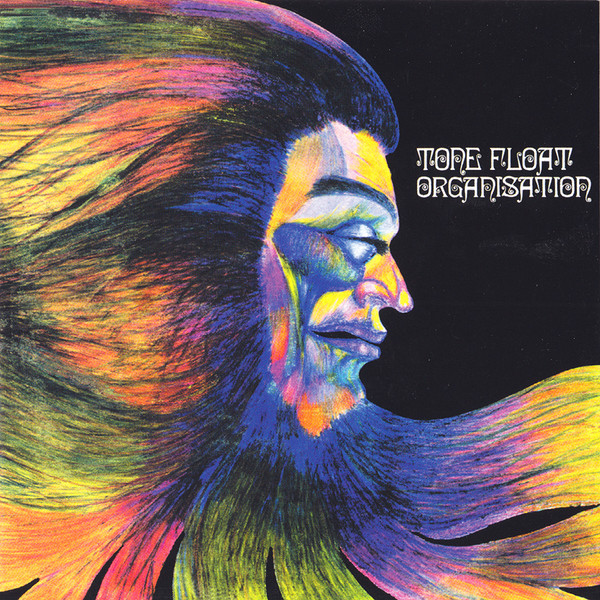 Organisation - Silver Forest
