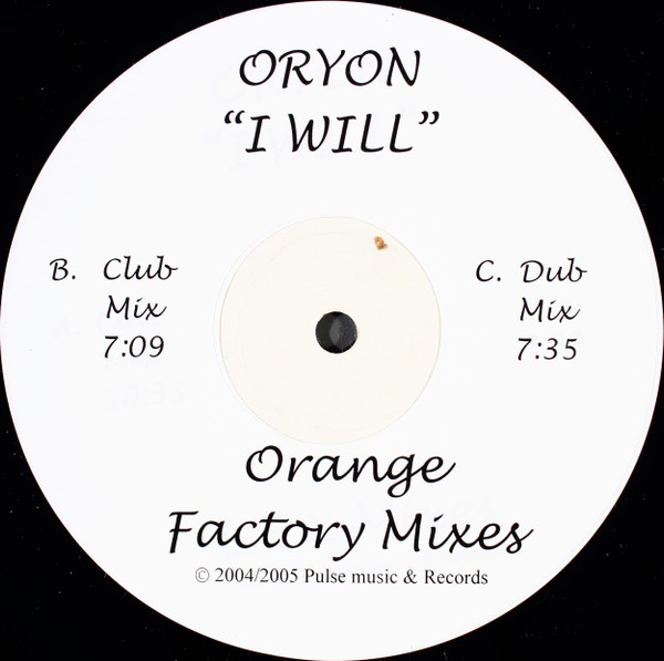 Oryon - V2