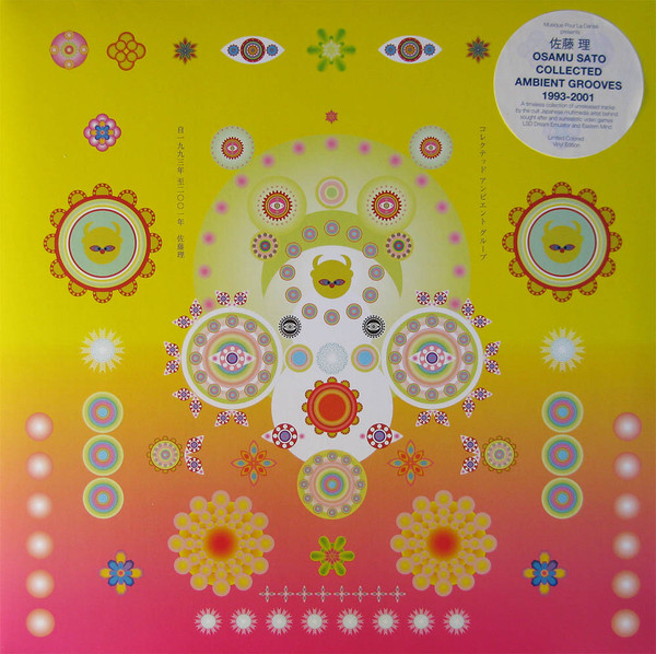 Osamu Sato - Eastern Mind - Tong Nou Zen MIX