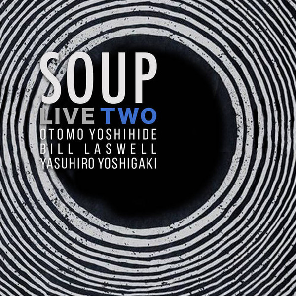 Otomo Yoshihide, Bill Laswell, Yoshigaki Yasuhiro - Crab