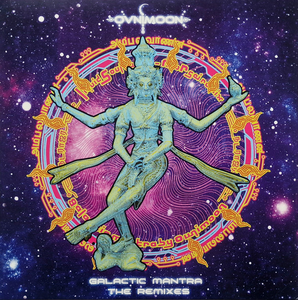 Ovnimoon - Galactic Mantra - Liquid Soul remix