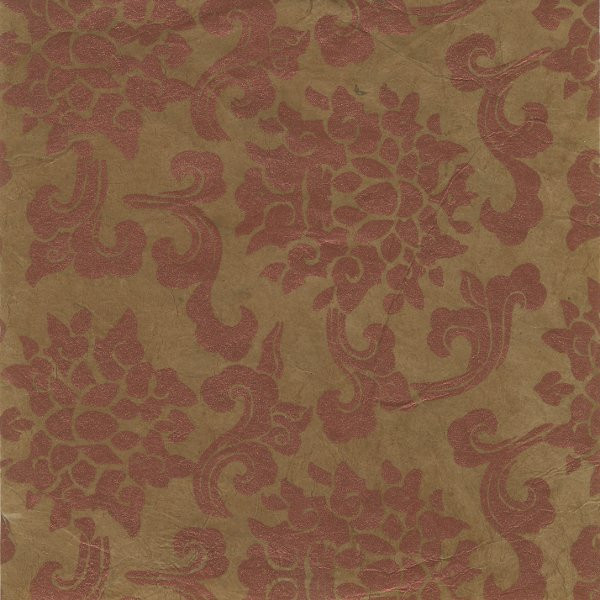 Oxblood Reincarnations - Forever the Mountain Pass