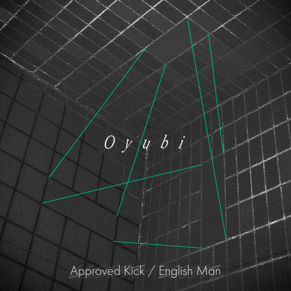 Oyubi - Earnin It