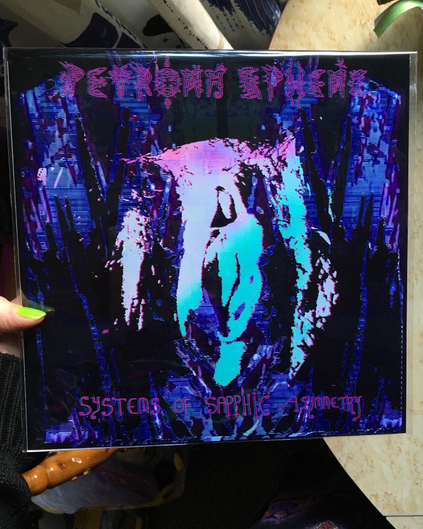 PETRONN SPHENE - Expression Chromesquishy Cuntviolence