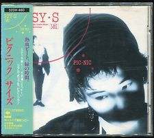 PSY・S - Parachute Limit
